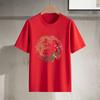 Camiseta de Verão Novo Estilo Plus Size Tendência Bordada Dragão e Fênix Gola Redonda, Moda Casual Versátil para Pessoas Grandes e Altas
