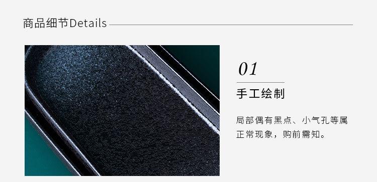 详情_16.jpg