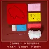 Regalo de Año Nuevo Tela No Tejida Diversión para Coser Jardín de Infancia Año del Caballo Kit de Materiales Hecho a Mano DIY Kit de Materiales para Enhebrar Bordado Juguetes para Niños