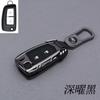 Conjunto Especial de Chaveiro Dongfeng Nissan Xiaoke 12-22 Xiaoke High-end Criativo Xiaoke Conjunto de Metal Personalidade Masculina