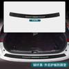 Adequado para 26 Modelos de Carro Volvo V90, Pastilhas Anti-Chute para Portas de Carro, Modificação de Interior de Carro, Pastilhas Protetoras de Painel de Porta Anti-Risco de Fibra de Carbono