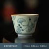 Taza de té de cerámica de color bajo cubierta azul y blanco, taza maestra, taza para degustación de té, juego de té kung fu, taza de té para el hogar, regalos de alta gama
