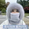 Novo chapéu Lei Feng de inverno forrado com fleece, máscara facial fria espessa, cachecol, integrado ao ar livre, à prova de vento para ciclismo, quente para ciclismo