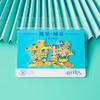 Adesivos de geladeira com texto da cidade Pequim Xi'an Gansu Suzhou Xinjiang Hangzhou Hubei Changsha Guangzhou Adesivos de geladeira de viagem