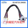 48750-2m000 Es Adecuado para 1995-1997 Nissan Sentra Autopartes Interruptor de Encendido Arnés de Cableado de Encendido