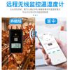 Termômetro Remoto para Estufas Agrícolas, Registrador de Temperatura e Umidade Fresh Shield, Controlador de Temperatura para Caminhão Refrigerado, Monitoramento por Telefone Celular Atacado