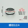Varilla de Nivel de Aceite de Aluminio Mirilla Redonda Hexagonal Rosca de Tornillo Mirilla de Nivel de Aceite para Compresor de Aire Vidrio de Visión de Aceite Resistente a Altas Temperaturas M27