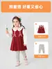 Kaka Panda Roupas Infantis Meninas Doce Falso Duas Peças Vestido Roupas de Outono para Crianças Vestido Princesa Bebê para Outono