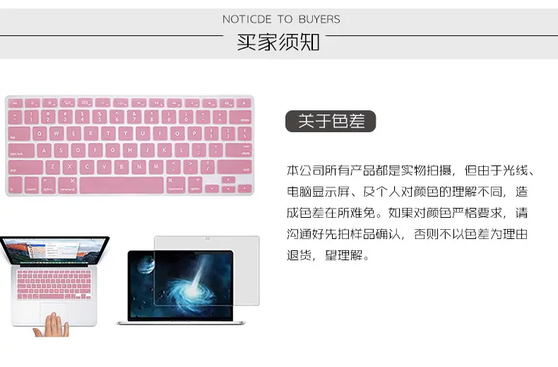 详情页裁剪_09.jpg