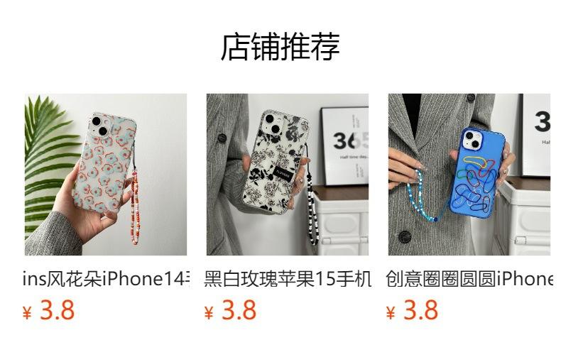 Não pode ser clicado no estado de visualização. Após a publicação, você pode clicar para ir para a página do produto correspondente.