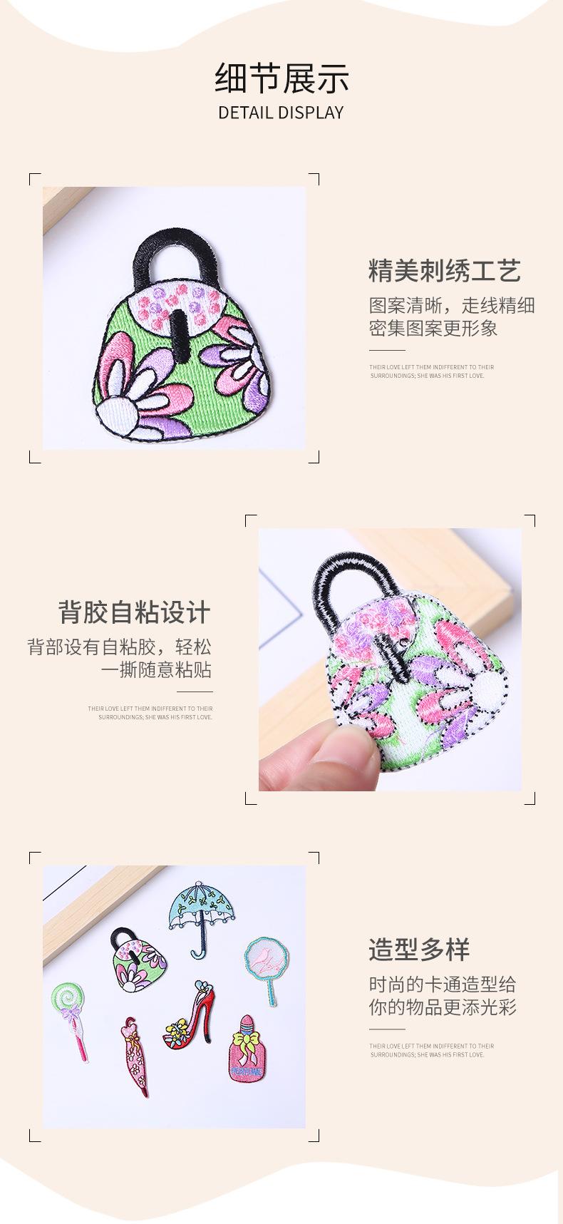 尚图详情页_05.jpg