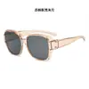 Gafas Polarizadas Que Se Pueden Usar Sobre Gafas de Prescripción, Adecuadas para Hombres y Mujeres, Gafas de Sol con Protección Solar para Conducir, Nuevo Modelo Transfronterizo