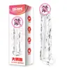 Juego de dientes de tigre para el placer con funda interior extendida, juego de dientes de lobo de cañón de acero grande, juguete sexual, producto para adultos, intimidad y coqueteo en pareja.