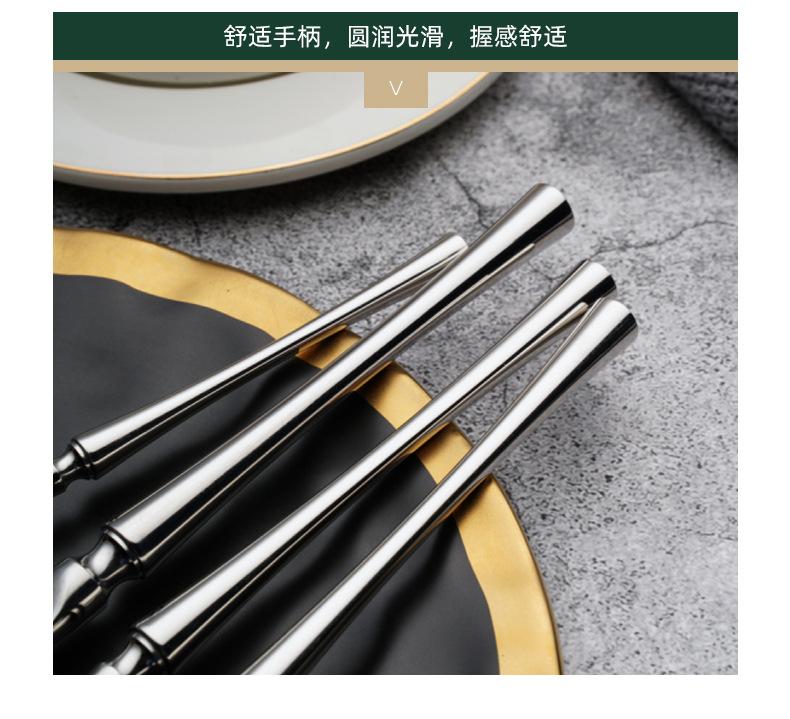 阿里餐具_13.jpg