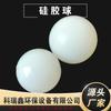 Fábrica atacado 32mm bola de silicone branca industrial resistente ao desgaste resistente à temperatura bola de silicone elástica sólida