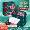 Toalhas de Algodão Macias Descartáveis Tipo Pendurar Jiamianhua, Ampliadas e Espessadas, Fibra Vegetal, Esterilizadas, 600g