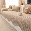 Almofada de sofá de pelúcia cor creme inverno 2026 nova formato irregular antiderrapante assento resistente a arranhões de gato capa de peça única tecido toalha atacado