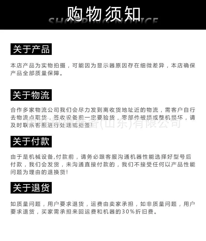 板换夹紧器详情页 (9).jpg