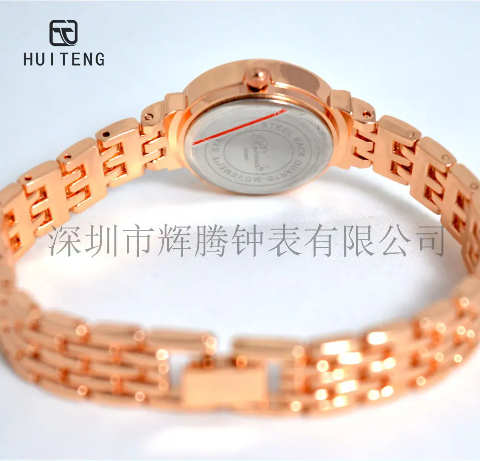 HT0603