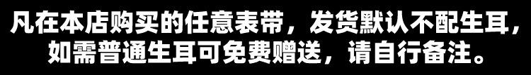 默认