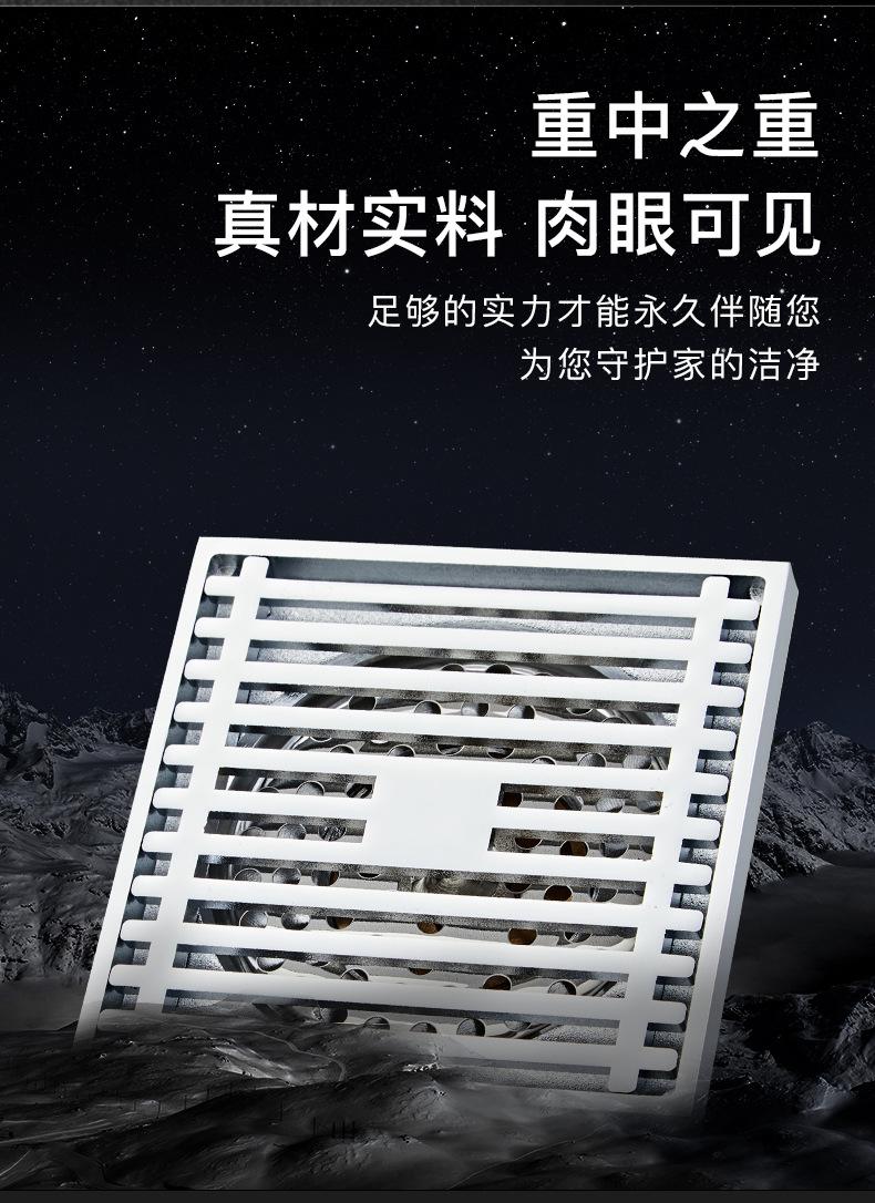 详情页_05.jpg