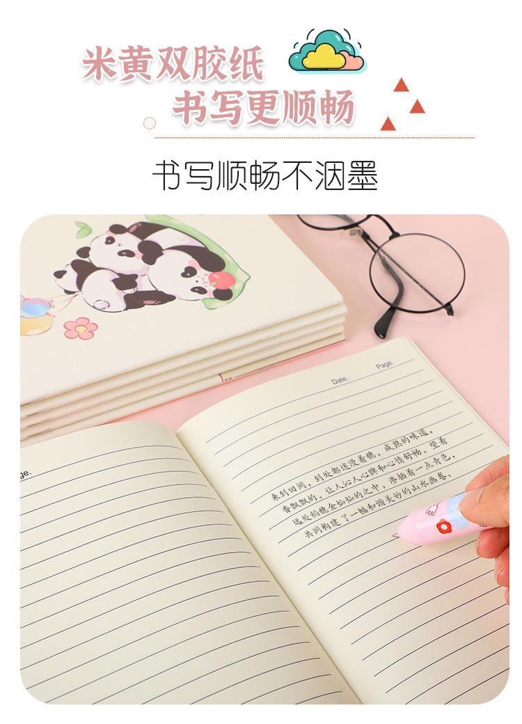 2-拷贝_04.jpg