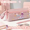 Nueva Estuche Triangular de Gran Capacidad de Panda para Niños y Niñas, Estuche de Lápices de Dibujos Animados de Alto Valor y Gran Capacidad