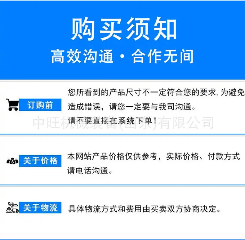 推雪铲详情-2_13.jpg