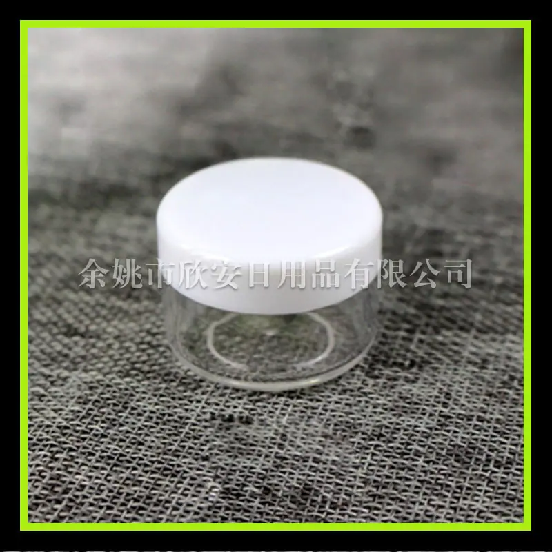 15g 白色-1