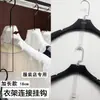 Ganchos de Conexión para Perchas Transparentes, Ganchos de Conexión para Perchas, Ganchos Múltiples para Colgar Ropa que Ahorran Espacio, Venta al por Mayor Transfronteriza en Stock