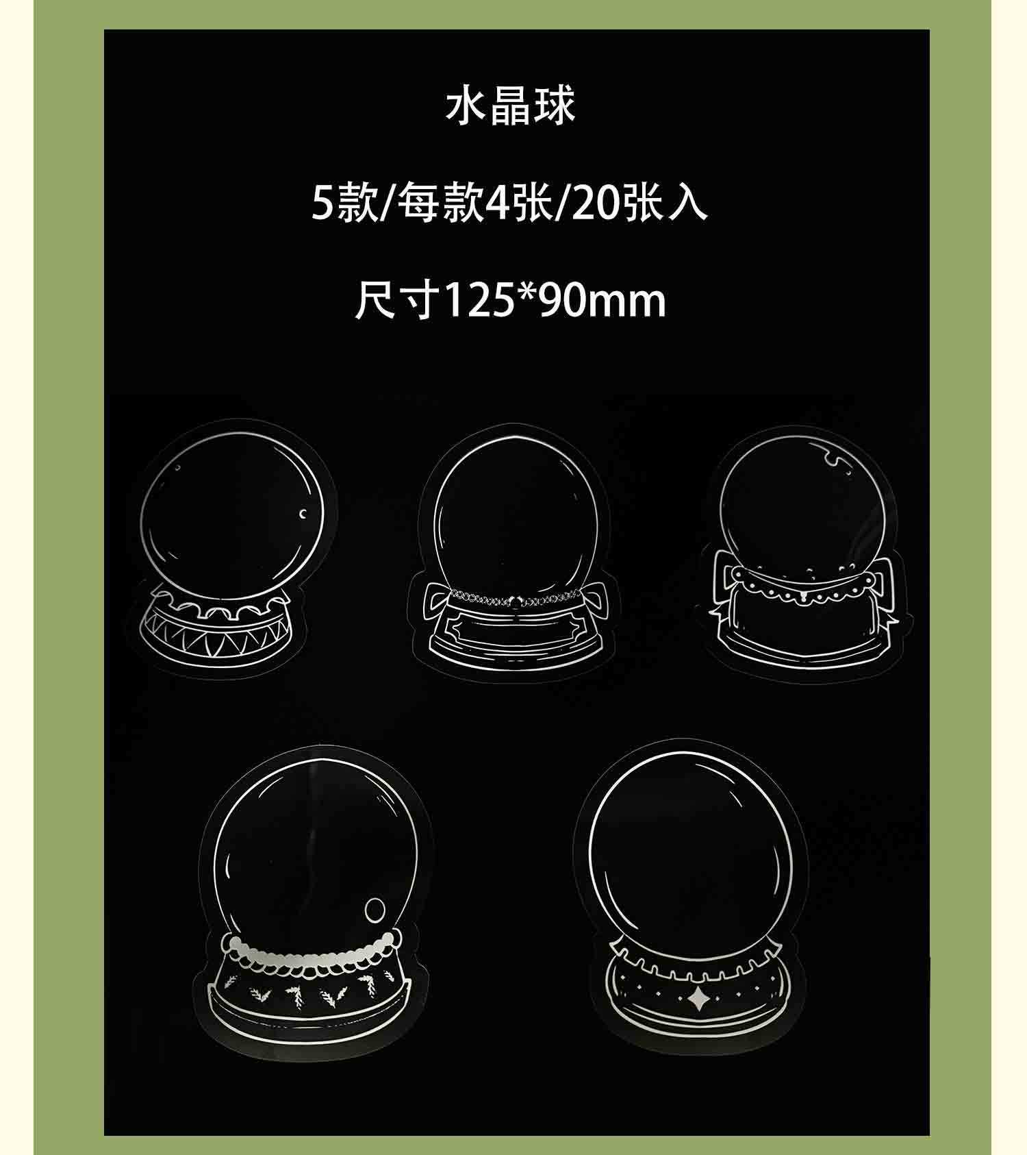 PC端图片8.jpg