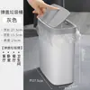 Papelera para Huecos de Baño para Uso Doméstico, Gran Capacidad, Cubo de Basura Rectangular sin Tapa, Papel Higiénico, Metabo