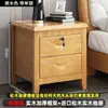 Mesita de noche, diseño simple y moderno, adecuada para dormitorios, apartamentos pequeños y hogares; un armario de noche compacto y fácil de usar con cerradura