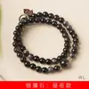 Pulsera DIY Día y Noche Piedra Plateada Especificaciones 0.6 Estilo de Moda para Hombres y Mujeres Rosario de Mano Joyería Decorativa Fabricante Mayorista