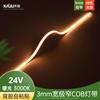 Fita de Lâmpada Cob 3mm de Largura Ultra Fina Extremamente Estreita 12V24V Baixa Tensão Autoadesiva Alta Luminosidade Não Estroboscópica Flexível Fonte de Luz Linear Fita de Lâmpada