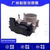 16119-6La0A Montagem do Corpo de Borboleta é Adequada para Nissan Jinqi P15 Sylphy B18 Peças Automotivas de Guangzhou
