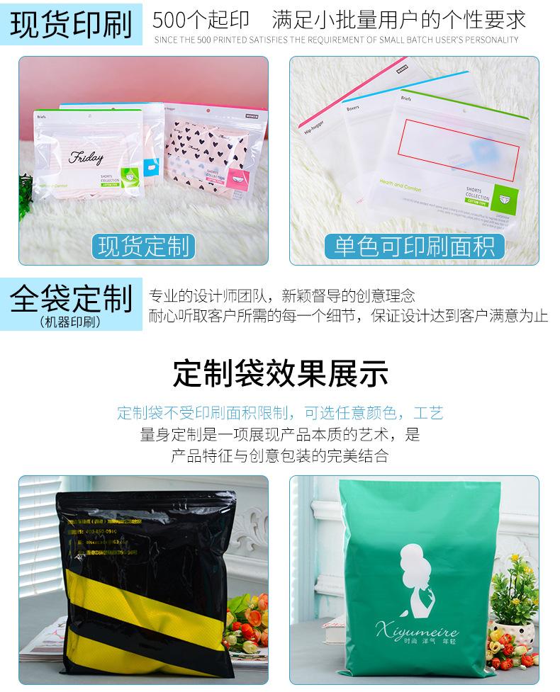 未标题-1-恢复的-拷贝_20