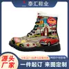 Botas de Mujer de Comercio Exterior, Botas Martin, Botas Talla Grande para Hombre, Botas Engrosadas, Zapatos de Trabajo de Caña Alta para Hombre, Botas con Patrón Personalizado