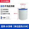 Xinda Material Importado Papel para Impressão de Etiquetas Lavável Colorido Espessado Lavável Resistente a Altas Temperaturas Loja de Lavanderia Etiqueta Lavável Especial