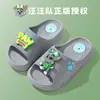 Pantuflas Infantiles de Paw Patrol para Niñas 2026 Verano Antideslizantes Lindas Suaves para el Hogar de Interior para Niños