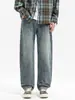 Maple House Roupas Masculinas / Coleção Nova Primavera 2026: Jeans Masculino de Perna Reta, Caimento Solto, Tendência de Perna Larga no Estilo Americano High Street