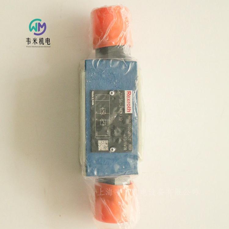 Z2FS6-2-4X1Q R900481621力士乐节流阀