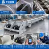 Fabricante de Alimentador de Parafuso em U de Aço Inoxidável de Alto Ângulo Totalmente Selado de Frequência Variável Resistente ao Desgaste Transportador Pequeno Personalizado