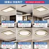 Luz Principal da Sala de Estar, Estilo Moderno Simples, Luminária de Teto Luxuosa, Novo Modelo 2025, Iluminação Criativa de Cristal com Padrão de Gelo Rachado