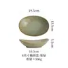 Prato de Jantar Cerâmico Retrô Estilo Japonês, Tigela Oval Doméstica, Prato para Peixe, Tigela para Salada, Prato para Pratos Frios, Prato Lingote em Forma de Barco, Louças para Restaurante