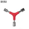 Herramienta de Reparación de Bicicleta Meilong de Tres Brazos Hexagonal Exterior Llave de Vasos en Forma de Y 8/9/10mm