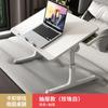 Cama dobrável Lifting Bed Mesa pequena Home Study Desk Quarto Simples Escritório Bay Janela Dormitório Estudante Mesa Pequena