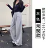 Pantalones Casuales de Pierna Ancha con Cordón para Mujer, Nuevo Estilo Otoño e Invierno 2026, Forro Polar, Cintura Alta, Pierna Recta Holgada, Largos hasta el Suelo, Pantalones Casuales