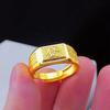 Joyería de Oro Arena Vietnamita Fu Cai Anillo para Hombre Lujo Ligero Anillo de Oro para Personas de Mediana Edad y Mayores Puesto de Anillos Abierto Venta al por Mayor