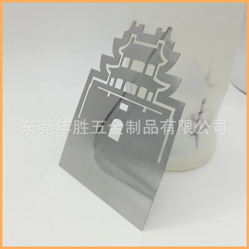 书签，书夹